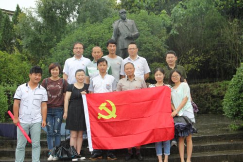 安徽省觀志實業(yè)有限公司黨支部組織黨員赴涇縣瞻仰新四軍軍部舊址接受革命傳統(tǒng)教育